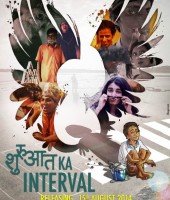 Shuruaat Ka Interval (2014)
