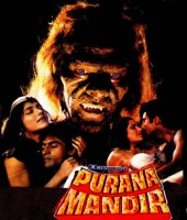 Purana Mandir (1984)