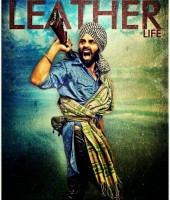 Leather Life (2015)