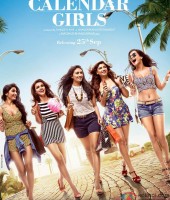 Calender Girls (2015)