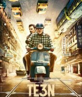 Te3n (2016)