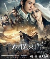 The White Haired Witch of Lunar Kingdom (2014)