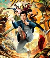 Kung Fu Yoga (2017)
