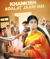 Khamosh Adalat Jaari Hai (2017)