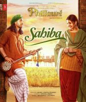 Phillauri (2017)