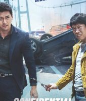 Confidential Assignment (2017)
