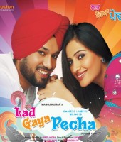 Lad Gaya Peecha