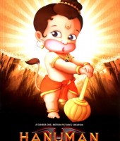 Hanuman
