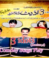 3 Idiots Doctors