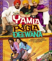 Yamla Pagla Deewana