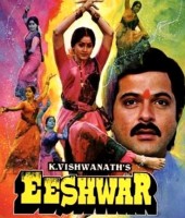 Eeshwar (1989)