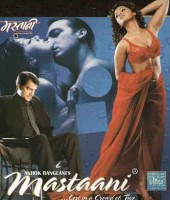Mastaani