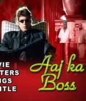 Aaj Ka Boss