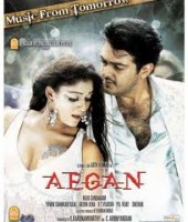 Aegan