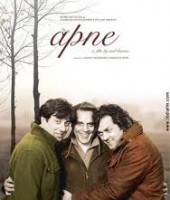 Apne