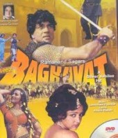 Baghavat
