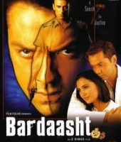 Bardaasht