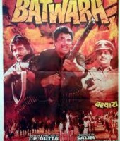 Batwara
