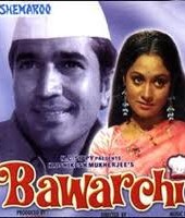 Bawarchi