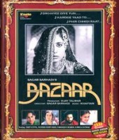 Bazaar