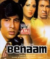 Benaam