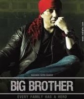 BiG Brother