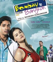 Bombay To Bangkok