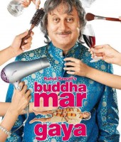 Buddha Mar Gaya