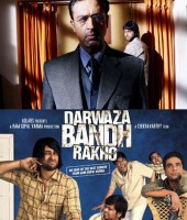 Darwaza Bandh Rakho