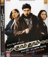 Dhaam Dhoom