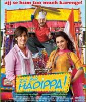 Dil Bole Hadippa