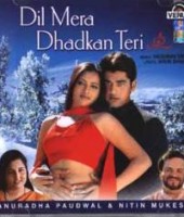 Dil Mera Dhadkan Teri
