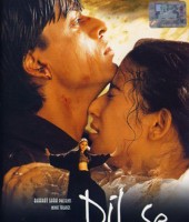 Dil Se