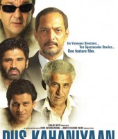 Dus Kahaniyaan