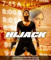 HIjack