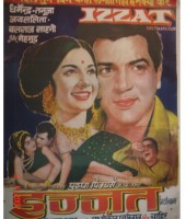 Izzat (1968)