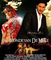 Jag Jeondeyan De Mele