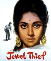Jewel Thief (1967)