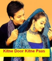 Kitne Door Kitne Paas