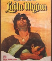 Laila Majnu