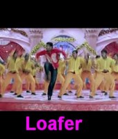 Loafer
