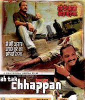 Ab Tak Chhappan