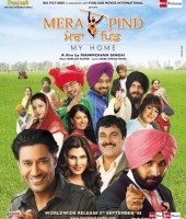 Mera Pind