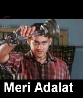 Meri Adalat