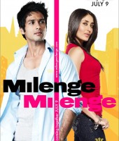 Milenge Milenge