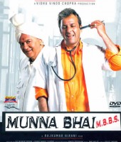 Munna Bahi MBBS