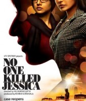 No One Killed Jessica