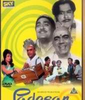 Padosan