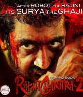 Rakht Charitra 2