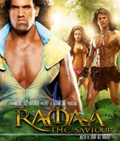 Ramaa  The Saviour